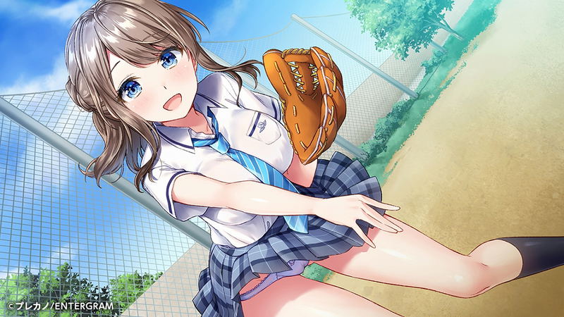 Amamane (Premium Limited Edition) image 3