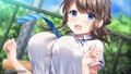 Amamane (Premium Limited Edition) thumbnail 5