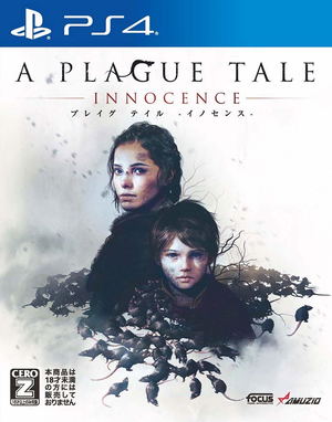 A Plague Tale: Innocence_