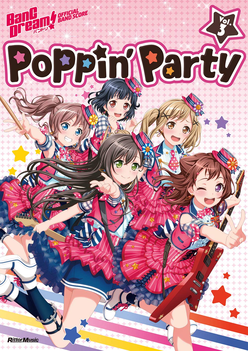 Bang Dream! Official Band Score Poppin'Party Vol.3 Bang Dream! Official Band Score Poppin'Party Vol.3