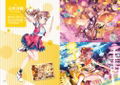 Bang Dream! Official Band Score Poppin'Party Vol.3 thumbnail 3