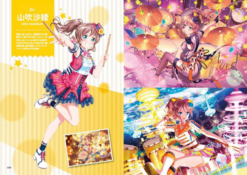 Bang Dream! Official Band Score Poppin'Party Vol.3 image 3