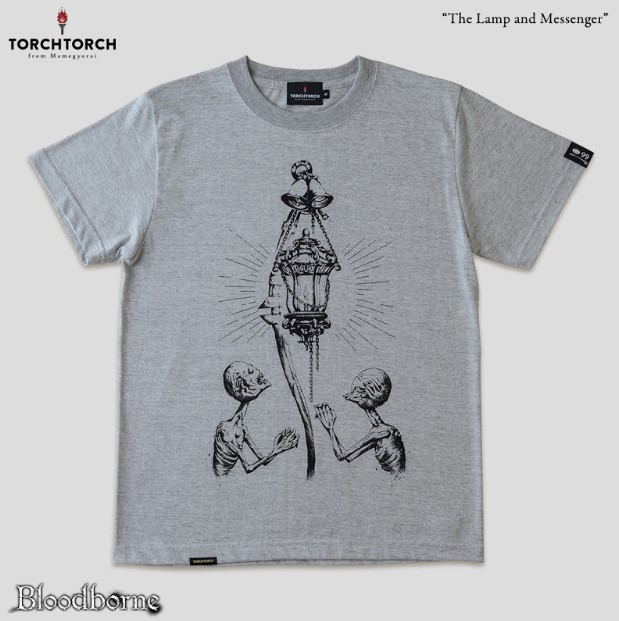 Bloodborne Torch Torch T-shirt Collection: The Lamp And Messenger Heather Gray (S Size) image 1