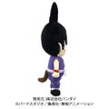 Dragon Ball Plush: Son Goku -Boyhood- thumbnail 4