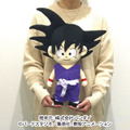Dragon Ball Plush: Son Goku -Boyhood- thumbnail 5