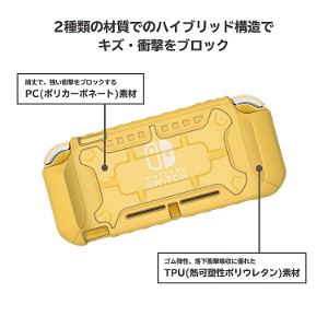 Hybrid System Armor for Nintendo Switch Lite (Black)