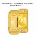 Hybrid System Armor for Nintendo Switch Lite (Turquoise) thumbnail 2