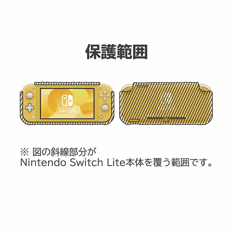 Hybrid System Armor for Nintendo Switch Lite (Turquoise) image 3