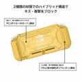 Hybrid System Armor for Nintendo Switch Lite (Turquoise) thumbnail 4