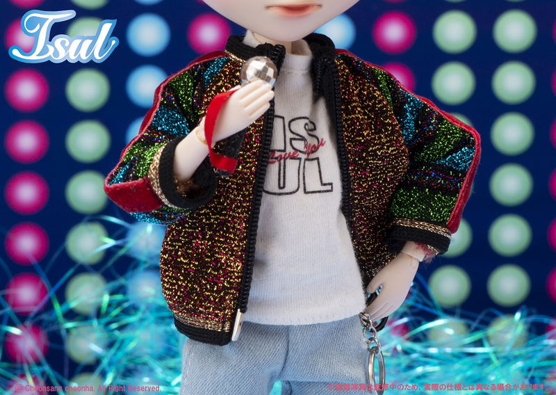 Isul Fashion Doll: Yun image 10