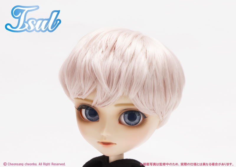Isul Fashion Doll: Yun image 11