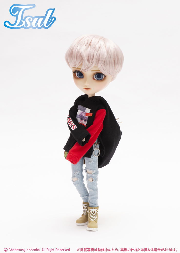 Isul Fashion Doll: Yun image 5