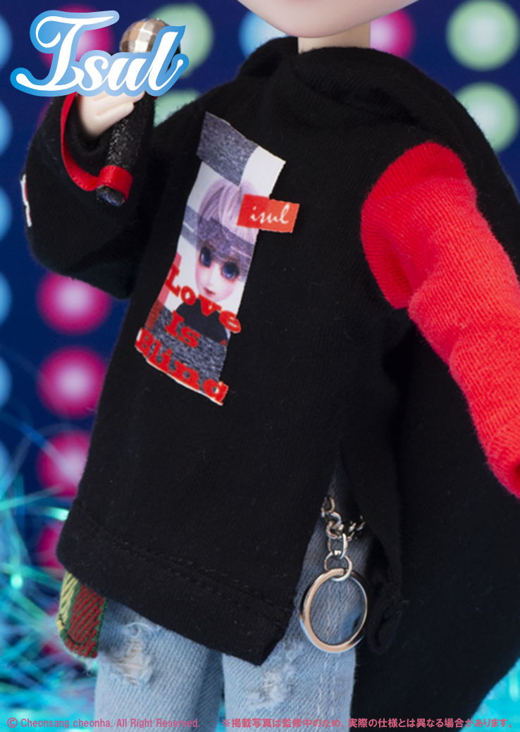 Isul Fashion Doll: Yun image 8