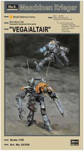 Maschinen Krieger 1/20 Scale Model Kit: Moon/Space Humanoid Model Unmanned Interceptor Vega/Altair (Re-run) thumbnail 5