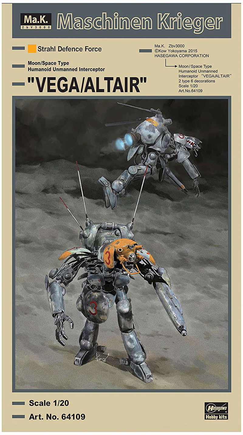 Maschinen Krieger 1/20 Scale Model Kit: Moon/Space Humanoid Model Unmanned Interceptor Vega/Altair (Re-run) image 5