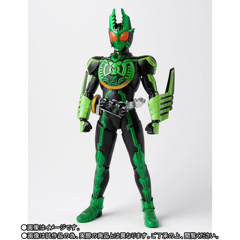 S.H.Figuarts Shinkocchou Seihou Kamen Rider OOO: Kamen Rider OOO GataKiriBa Combo image 3