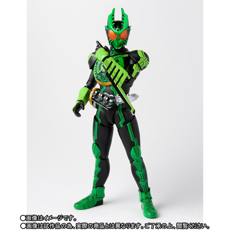 S.H.Figuarts Shinkocchou Seihou Kamen Rider OOO: Kamen Rider OOO GataKiriBa Combo image 4