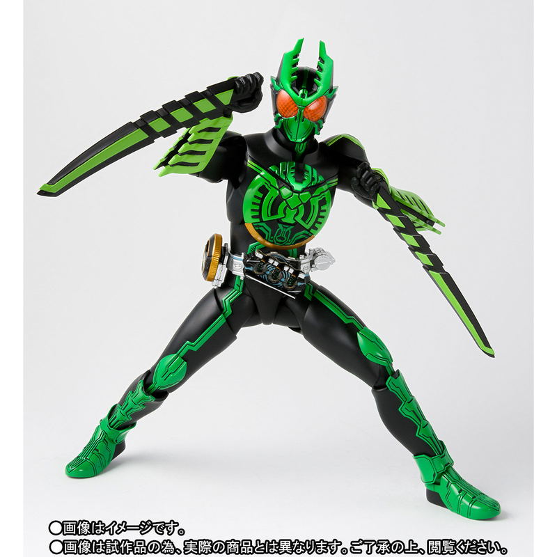S.H.Figuarts Shinkocchou Seihou Kamen Rider OOO: Kamen Rider OOO GataKiriBa Combo image 5