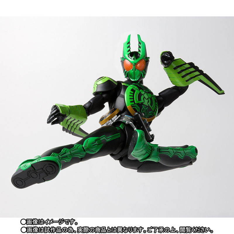 S.H.Figuarts Shinkocchou Seihou Kamen Rider OOO: Kamen Rider OOO GataKiriBa Combo image 6