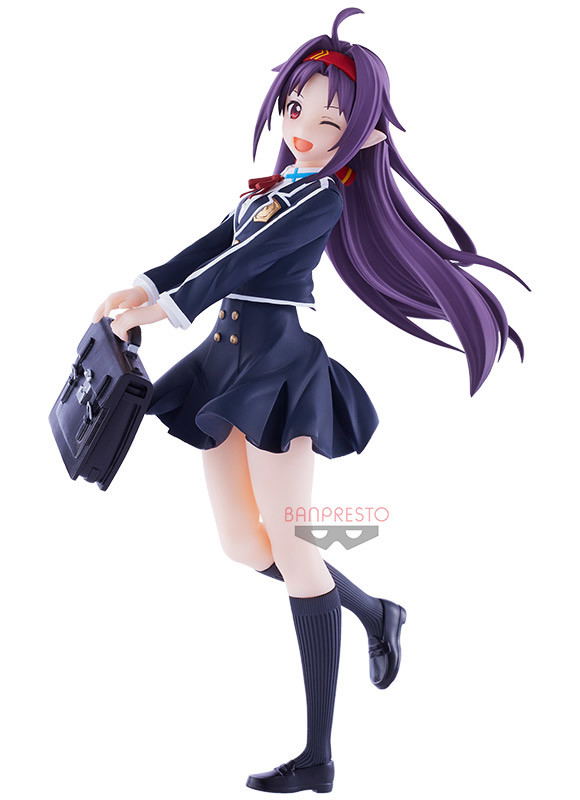 Sword Art Online EXQ Figure: Yuuki image 1