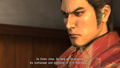 The Yakuza Remastered Collection thumbnail 2