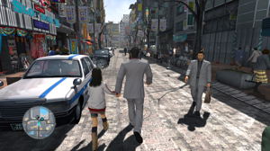 The Yakuza Remastered Collection