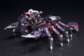 Zoids HMM 1/72 Scale Model Kit: EZ-036 Death Stinger (Re-run) thumbnail 35