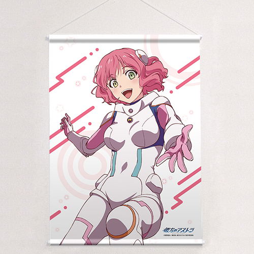 Astra Lost in Space B2 Wall Scroll: Aries Spring image 1