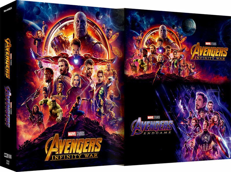 Avengers: Endgame And Infinity War Movienex Set [2 Blu-ray + 2 DVD Limited Edition] image 1