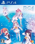 D.C.4: Da Capo 4 thumbnail 1