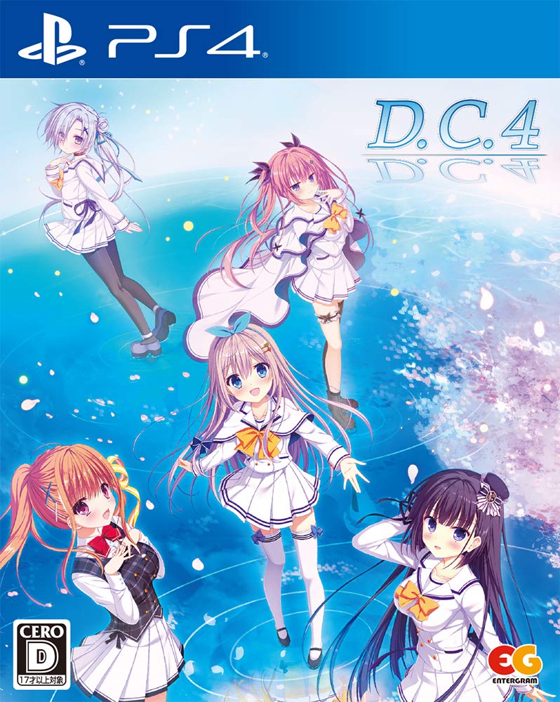 D.C.4: Da Capo 4 image 1