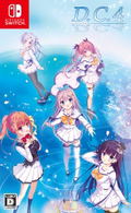 D.C.4: Da Capo 4 thumbnail 1