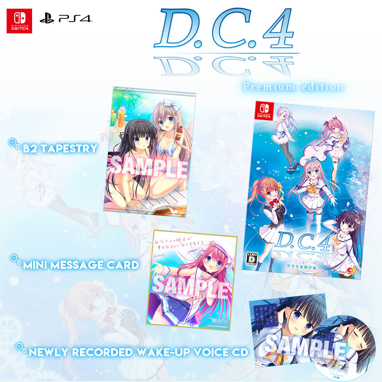 D.C.4: Da Capo 4 [Limited Edition] for Nintendo Switch