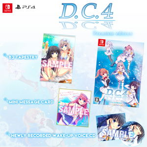 D.C.4: Da Capo 4 [Limited Edition]_