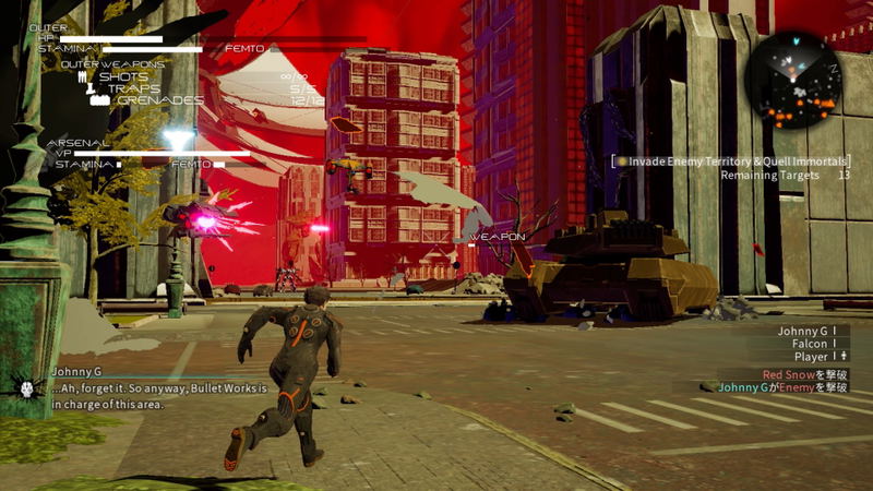 Daemon X Machina [Orbital Limited Edition] image 8
