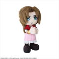 Final Fantasy VII Action Doll: Aerith Gainsborough thumbnail 6