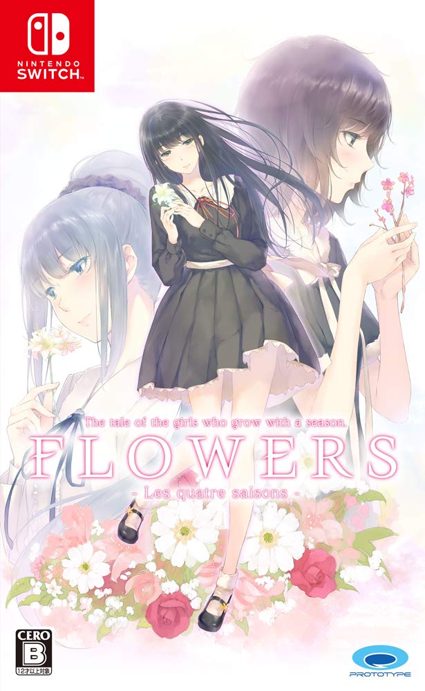 Flowers: Les Quatre Saisons image 1