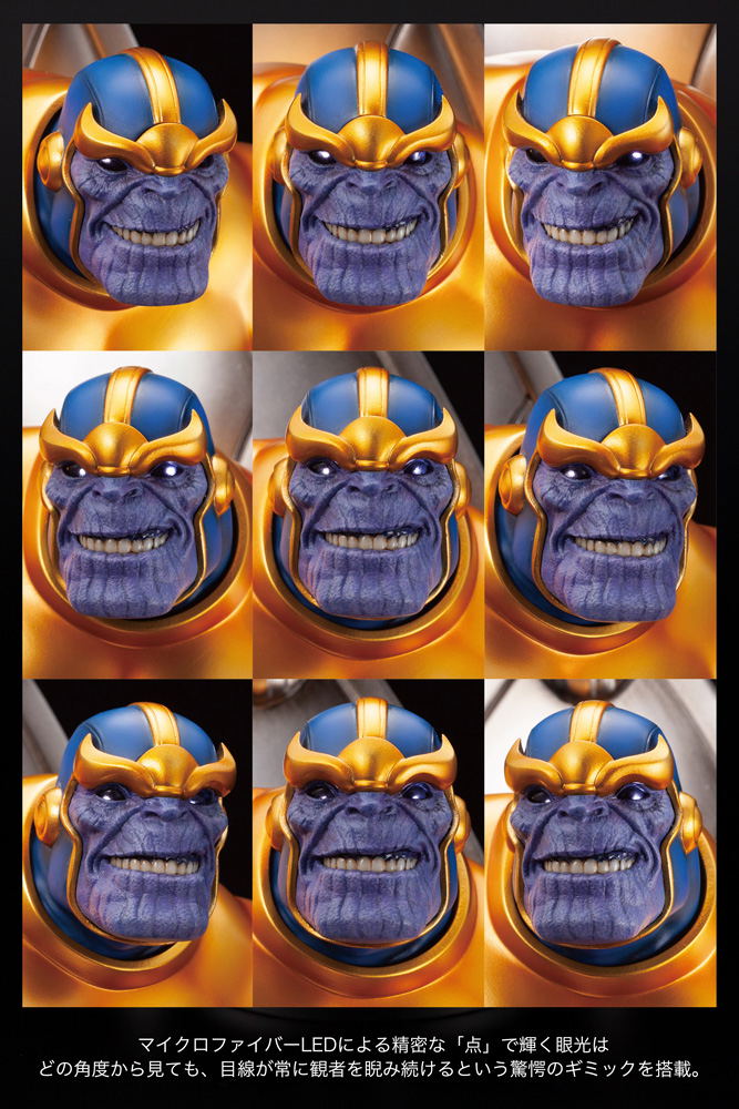 Marvel Universe Avengers 1/6 Scale Maximum Fine Art Statue: Thanos On Space Throne image 14