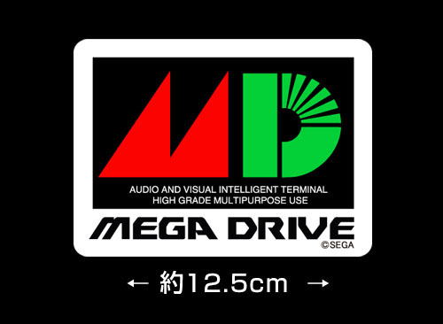 Mega Drive Waterproof Sticker image 2