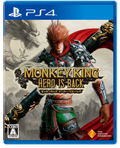 Monkey King: Hero is Back thumbnail 1