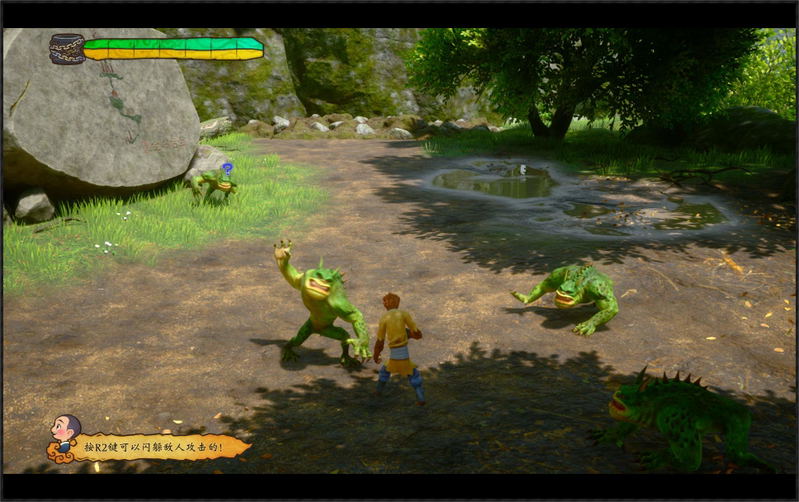 Monkey King: Hero is Back image 10
