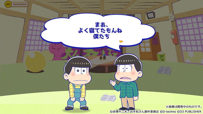 Motto! New Puzz Osomatsu-san: Shinpin Sotsugyou Keikaku image 5