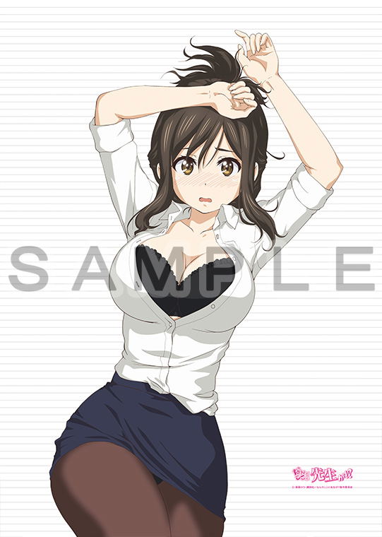 Nande Koko ni Sensei ga!? Original Illustration B2 Wall Scroll: Kojima Kana image 3