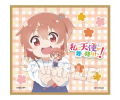 Nendoroid No. 1195 Wataten! An Angel Flew Down to Me: Hinata Hoshino [Good Smile Company Online Shop Limited Ver.] thumbnail 2