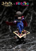Piccodo Series Code Geass Lelouch of the Rebellion Deformed Vignette Doll: Lelouch thumbnail 10