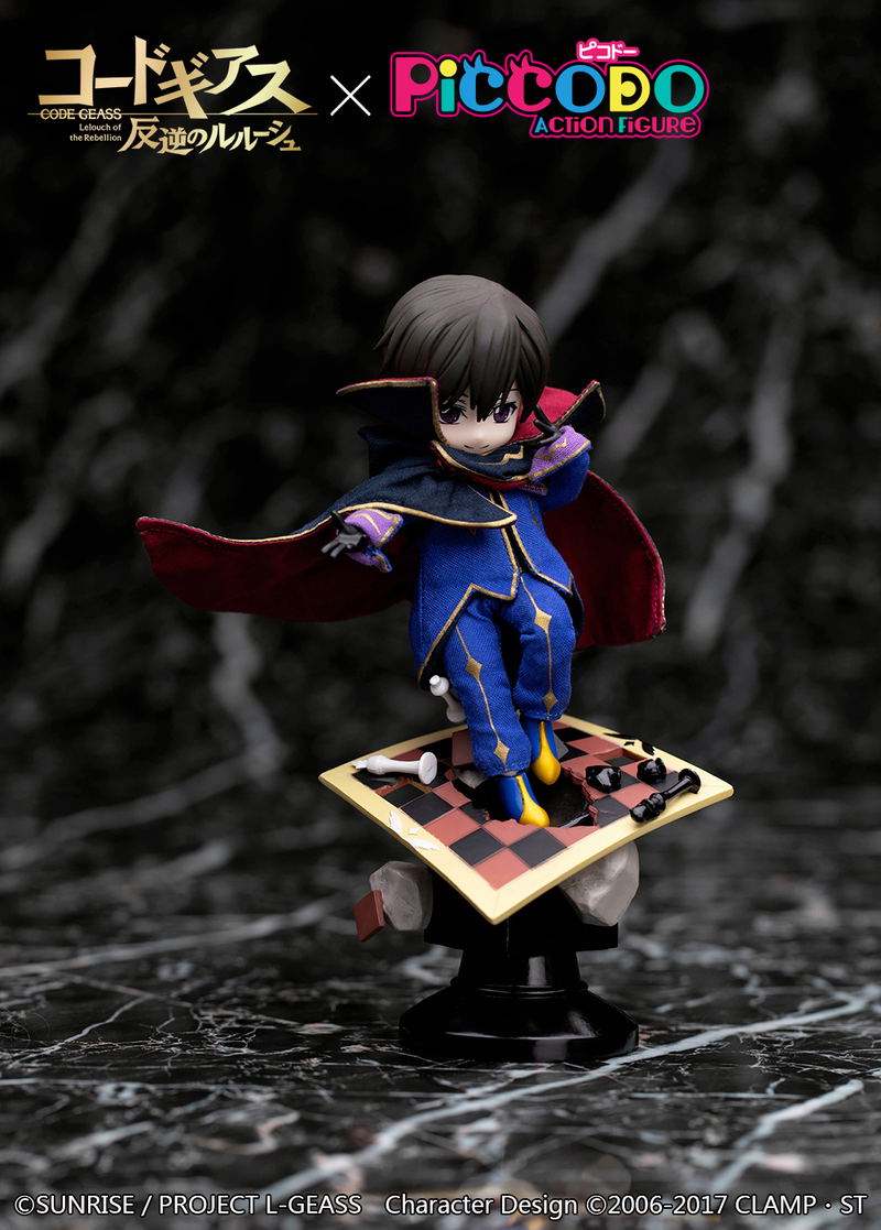 Piccodo Series Code Geass Lelouch of the Rebellion Deformed Vignette Doll: Lelouch image 10