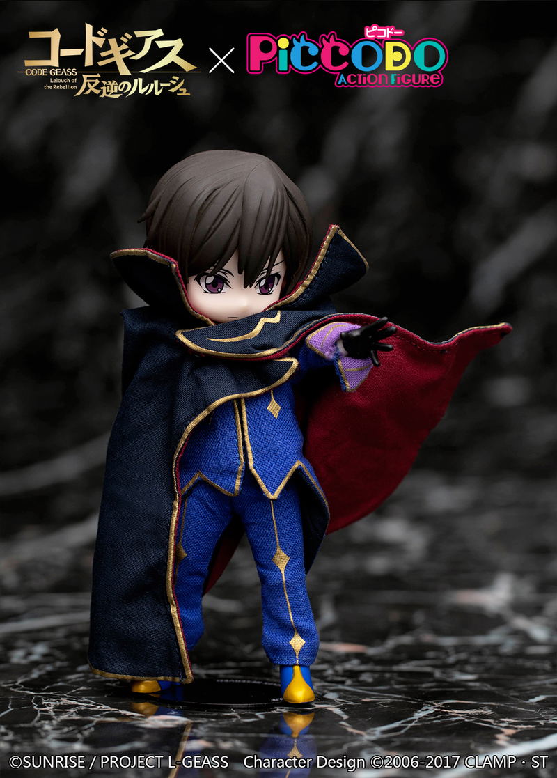 Piccodo Series Code Geass Lelouch of the Rebellion Deformed Vignette Doll: Lelouch image 13