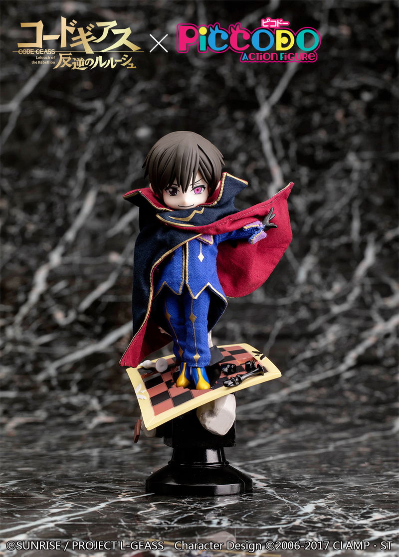 Piccodo Series Code Geass Lelouch of the Rebellion Deformed Vignette Doll: Lelouch image 2
