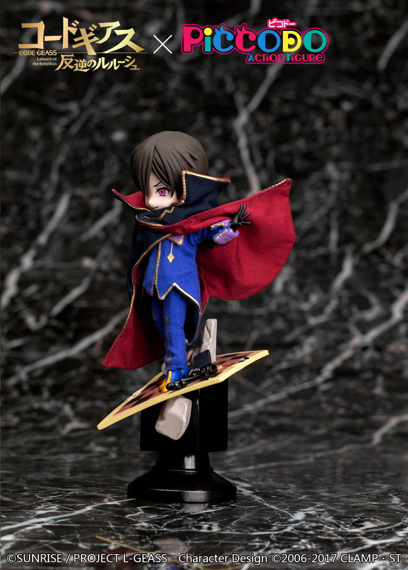 Piccodo Series Code Geass Lelouch of the Rebellion Deformed Vignette Doll: Lelouch image 3