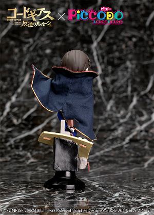 Piccodo Series Code Geass Lelouch of the Rebellion Deformed Vignette Doll: Lelouch